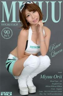 织井美有(織井美有) [RQ-STAR]高清写真图NO.00846 Race Queen