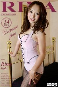 いとうりな [RQ-STAR]高清写真图NO.00949 Costume Play