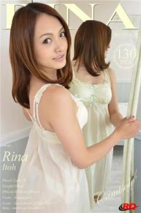 いとうりな [RQ-STAR]高清写真图NO.01022 Camisole