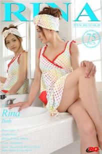 いとうりな [RQ-STAR]高清写真图NO.01030 Camisole