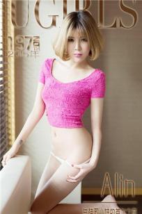 Alin [爱尤物]高清写真图与韩系小妹的首尔之恋
