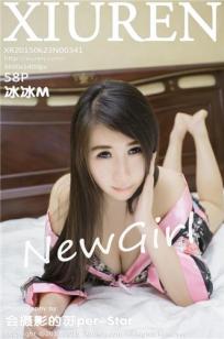 冰冰M [XIUREN秀人网]高清写真图2015.06.23