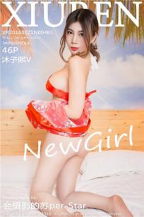 沐子熙V [XIUREN秀人网]高清写真图2016.01.21 XR20160121N00465
