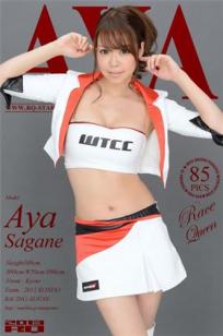 相根彩(相根あや) [RQ-STAR]高清写真图NO.00881 Race Queen
