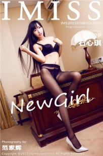 石心琪 [IMISS爱蜜社]高清写真图2015.07.08 Vol.005