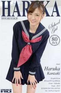 神咲遥(神咲はるか) [RQ-STAR]高清写真图NO.00876 School Girl