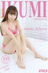 相原育美 [RQ-STAR]高清写真图No.00890