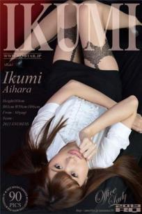 相原育美 [RQ-Star]高清写真图NO.00894