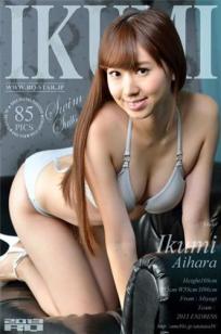相原育美 [RQ-STAR]高清写真图No.00896
