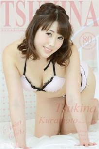 仓本月奈 [RQ-STAR]高清写真图No.00906 倉本月奈