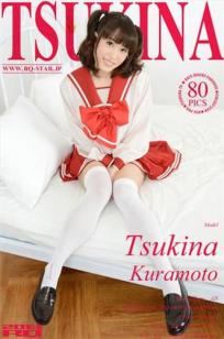 仓本月奈 [RQ-STAR]高清写真图No.00907