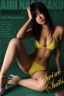 永作爱理(永作あいり) [RQ-STAR]高清写真图NO.00156 Swim Suits