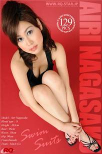永作あいり [RQ-STAR]高清写真图2015.12.04 NO.01099 Swim Suits