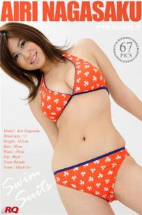永作あいり [RQ-STAR]高清写真图2015.12.11 NO.01102 Swim Suits