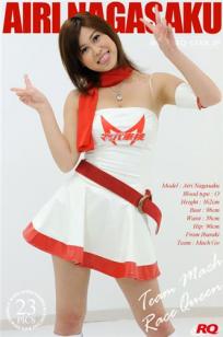 永作あいり [RQ-STAR]高清写真图2016.01.11 NO.01127 Race Queen