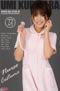 栗原海 [RQ-Star]高清写真图No.0019 ピンクナース 护士装 Nurse Costume