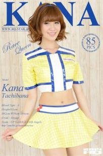 立花佳奈(立花かな) [RQ-STAR]高清写真图NO.00920 Race Queen