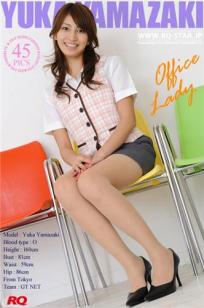 山崎友華 [RQ-STAR]高清写真图2016.01.04 NO.01115 Office Lady