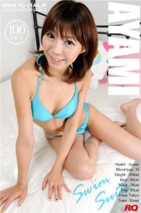 あやみ [RQ-STAR]高清写真图NO.00053 Swim Suits Blue