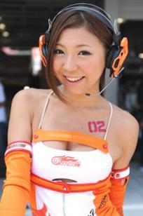 AYAMI