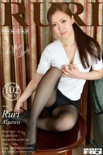 蓝泽瑠璃 [RQ-STAR]高清写真图No.00928