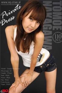 中川知映 [RQ-STAR]高清写真图NO.00060 Private Dress