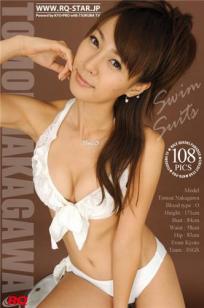 中川知映 [RQ-STAR]高清写真图NO.00066 Swim Suits – White