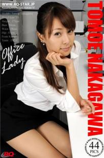 中川知映 [RQ-STAR]高清写真图NO.00062 Office Lady