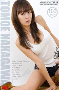 中川知映 [RQ-STAR]高清写真图NO.00124 Private Dress