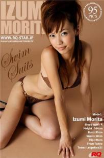 森田泉美 [RQ-STAR]高清写真图NO.00082 Swim Suits – Brown