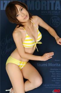 森田泉美 [RQ-STAR]高清写真图NO.00185 Swim Suits