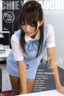 山内智惠 [RQ-STAR]高清写真图NO.00086 Office Lady