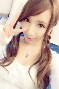 园田美樱