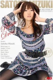 水城里子(水城さと子) [RQ-STAR]高清写真图NO.00073 Private Dress