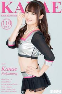 中村奏絵 [RQ-STAR]高清写真图NO.00953 Race Queen