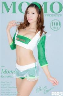 小山桃 [RQ-STAR]高清写真图NO.00962 Race Queen