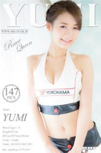 优实(優実) [RQ-STAR]高清写真图NO.00968 Race Queen