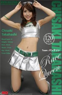 高桥千咲姫 [RQ-STAR]高清写真图NO.00151 Race Queen