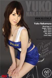 中村祐子 [RQ-STAR]高清写真图NO.00129 Race Queen – Privee Zurich