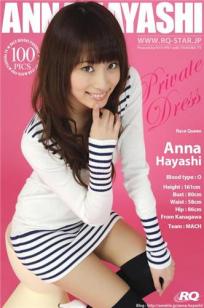 林杏菜 [RQ-STAR]高清写真图NO.00140 Private Dress