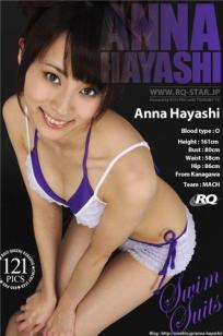 林杏菜 [RQ-STAR]高清写真图NO.00146 Swim Suits – Purple