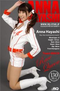 林杏菜 [RQ-STAR]高清写真图NO.00149 Race Queen – Team Mach