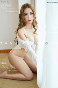 YouMi尤蜜-2019.08.19-潘多拉-《职业LADY》职业制服私房诱惑黑丝女神写真