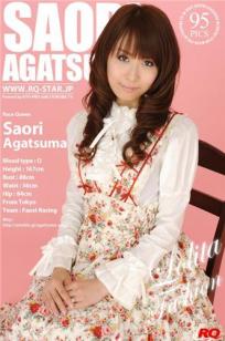 我妻早央(我妻さおり) [RQ-STAR]高清写真图NO.00142 Lolita Fashion