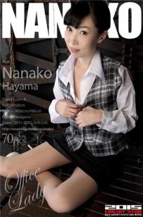 叶山奈奈子(葉山なな子) [RQ-STAR]高清写真图NO.01012 Office Lady