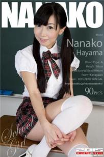 叶山奈奈子(葉山なな子) [RQ-STAR]高清写真图NO.01006 School Girl