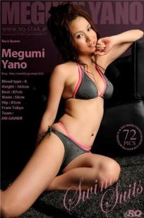 矢野惠(矢野めぐみ) [RQ-STAR]高清写真图NO.00191 Swim Suits