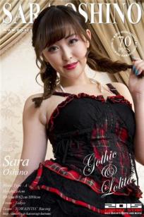 忍野さら [RQ-STAR]高清写真图NO.01031 Gothic & Lolita