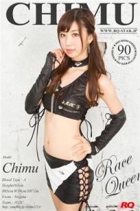 ちむ [RQ-STAR]高清写真图2015.08.19 NO.01049 Race Queen