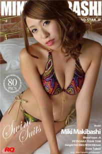 牧橋美輝 [RQ-STAR]高清写真图2015.08.10 NO.01045 Swim Suits